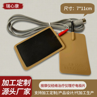 �S������늘OƬ7*11cm늯��x���j�ί��x���z늓�Ƭ��Ħ�NƬ�� ��