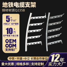 ����\��|֧���мܵ��F����֧�������ܵ��м���|��֧�܏S�ҹ���