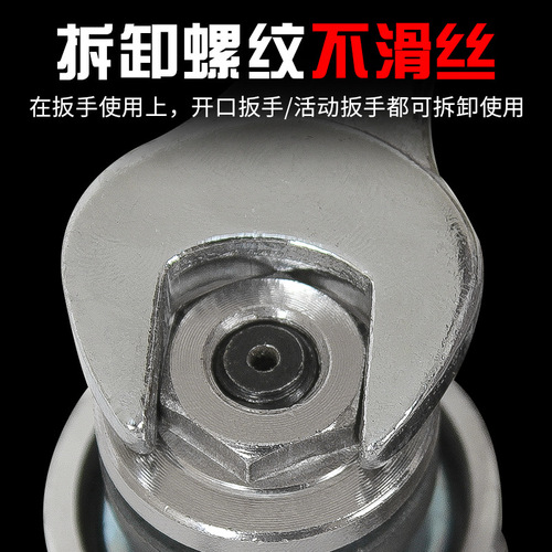 125/150 angle grinder hexagonal pressure plate 180 grinder hexagonal nut upper splint screw modification tool accessories