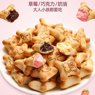 ע��С���10��ɢ�b �ɿ�����ݮ����ζ����Ȥζ��ʳ�������l