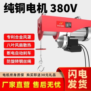 �B��΢��늄Ӻ��J380V���IС�͵��C1���������C���B�b�����ؙC