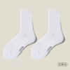 N103 thick hair ring bottom high tube white white