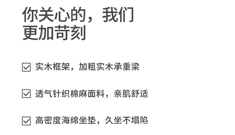 详情-14.jpg