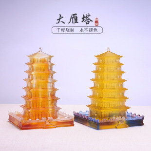 Glass Big Wild Goose Pagoda Study Room Entrance Desktop Decorative Ornaments Furniture Accessories Cien Temple Pagoda
