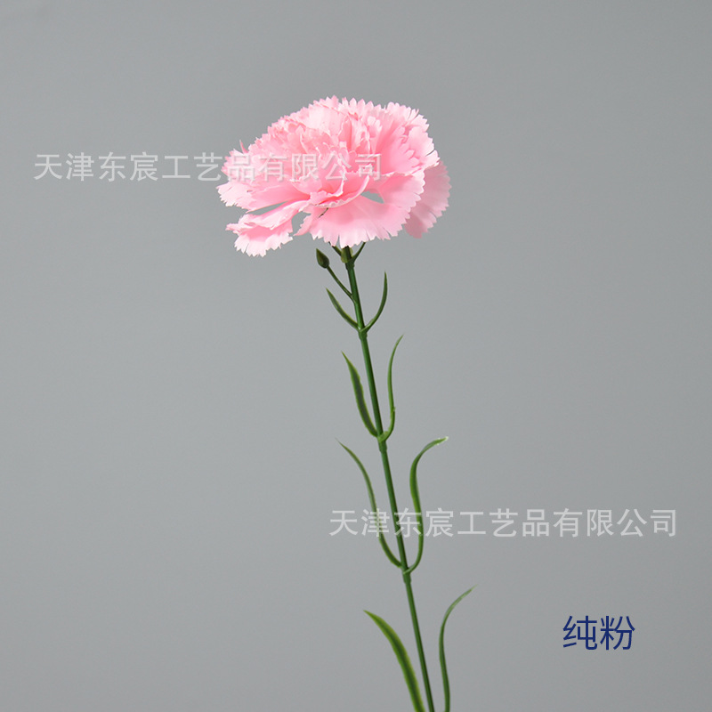 Clavel Artificial de Una Sola Rama de 8 cm de Seda para Bodas y Decoración del Hogar