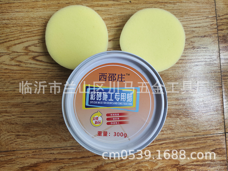 详情5.jpg