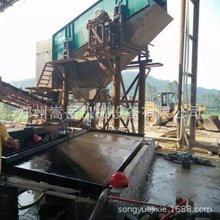 6-SС��䓓u��ɳ���y�u�a�~�x�V�O����aʽ���x���x����䓴���