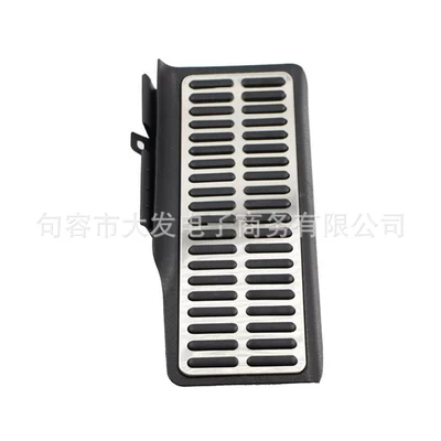 Dekorativ pedal başlıqları, Sagitar Jetta Jetta MK6