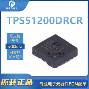 TPS51200DRCR ȫ��ԭ�b VSON-10-EP 2.375V-3.5V ������DC-DCоƬ