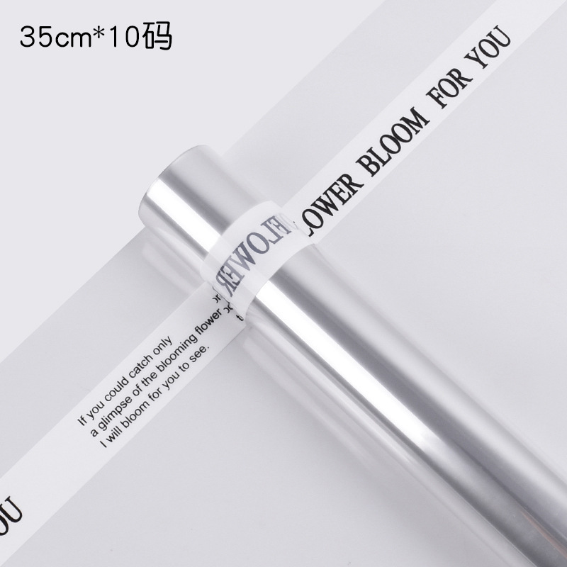 Flor sombra impermeable papel de embalaje de flores ramo de fondo forraje película OPP envoltura de celofán transparente floristería Día de San Valentín