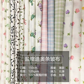 牛仔面料;色织、提花布;纱卡