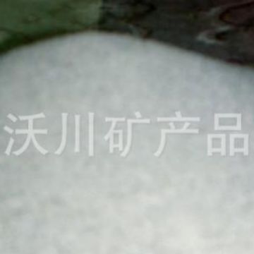 沃川矿产品加工直销漂珠 量大优惠 质量保证