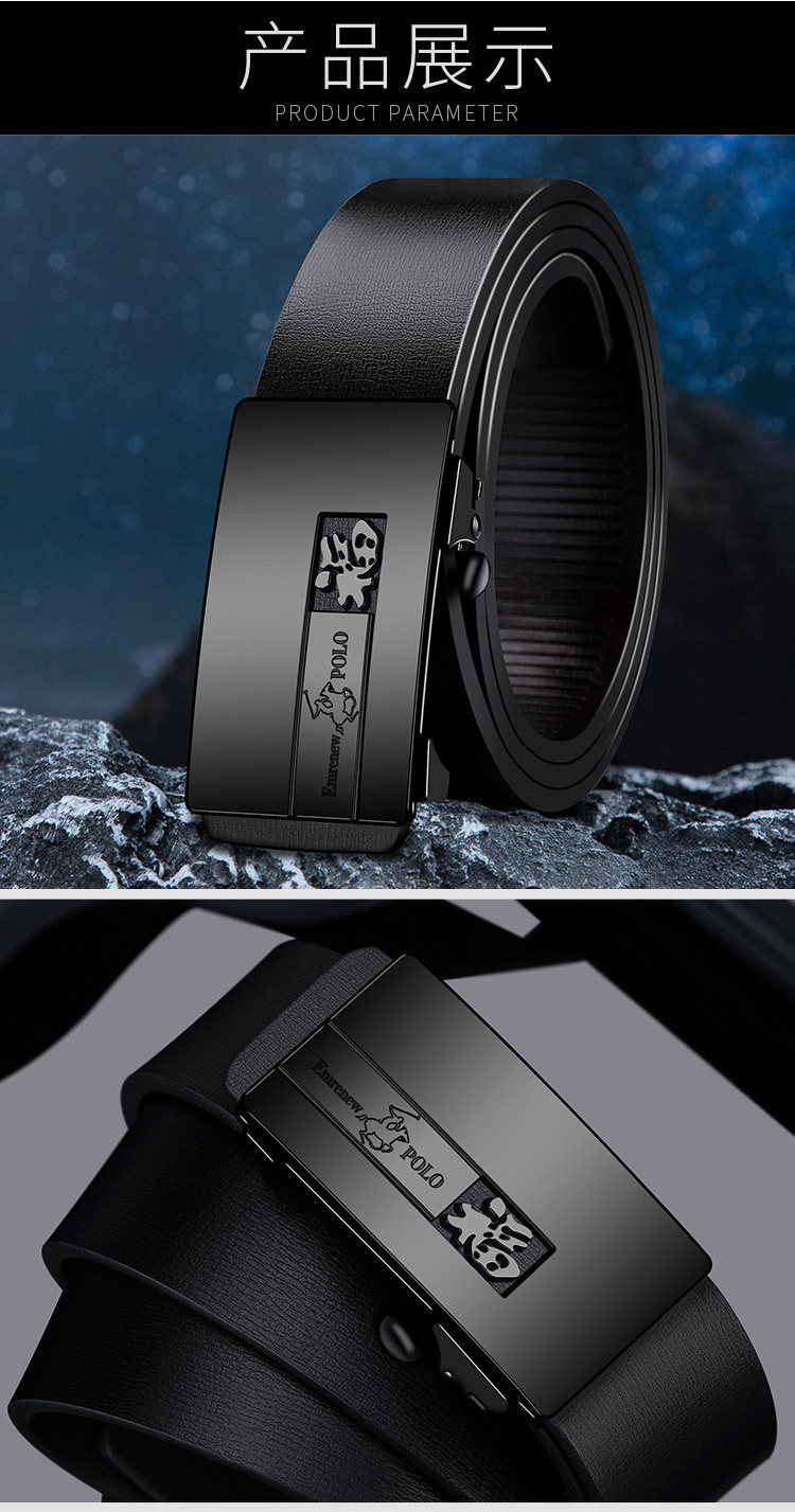 保罗套版psdLIN_12