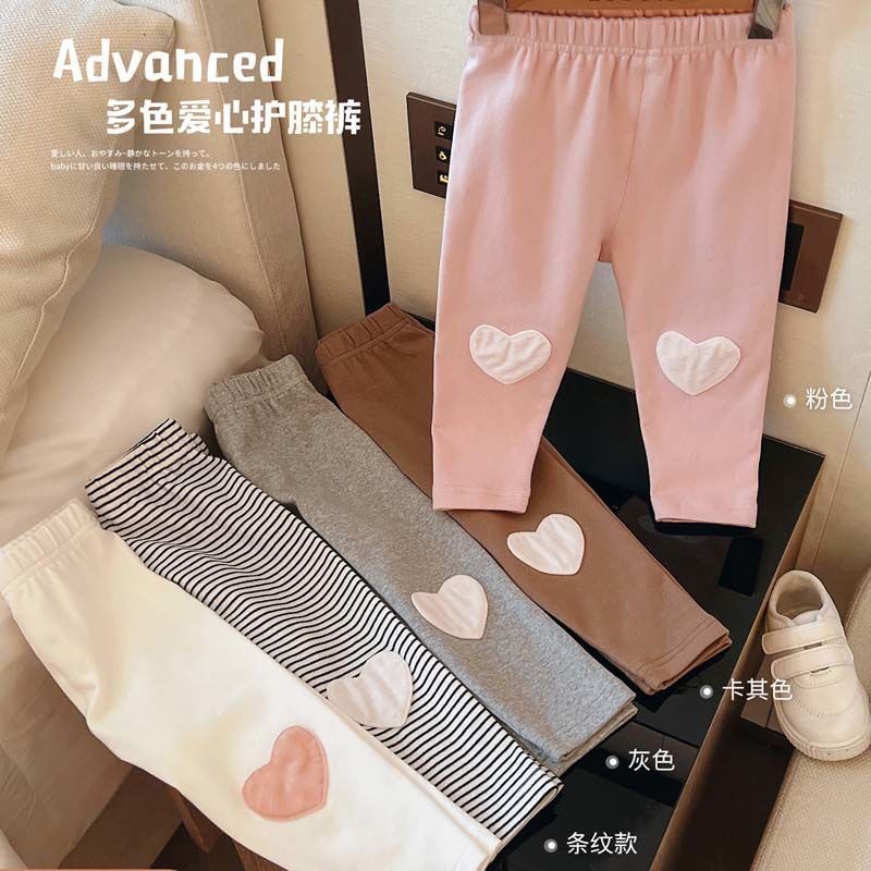 秋季新款女童打底褲小童款愛心貼布繡花條紋秋裝護膝兒童長褲0017