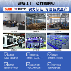 Ruier gardening scissors wholesale fruit branch shears, fruit tree shears, branch shears, flower shears, pruning shears, outdoor scissors, fruit picking shears