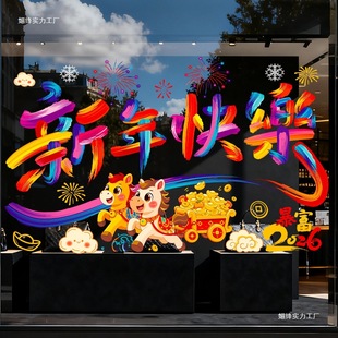 2026���괺������Ԫ���b��̈��N������옷�����o��N������ͨ��