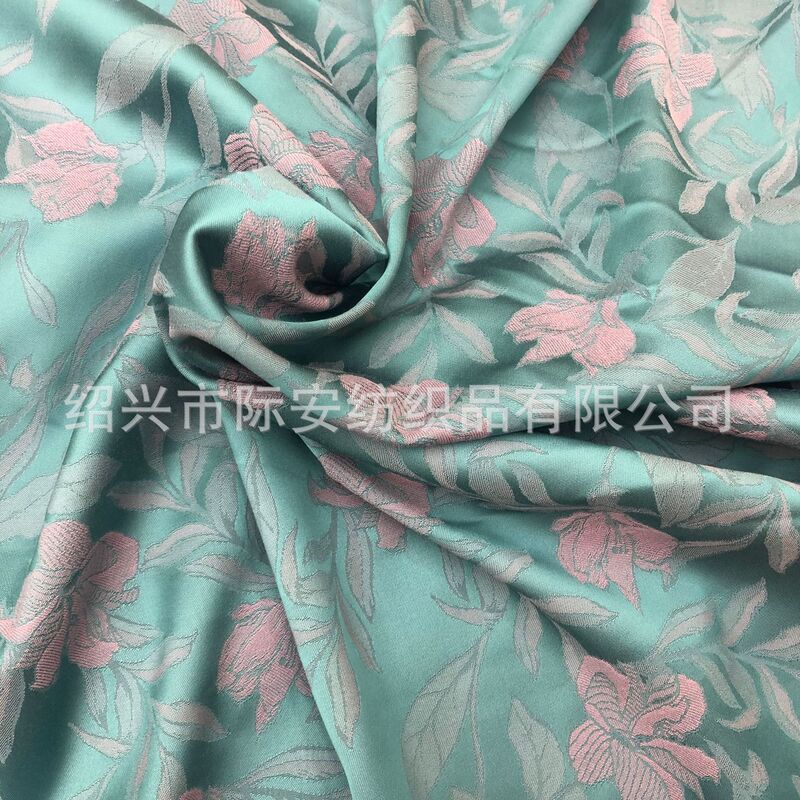 Cattlean micro-elastic jacquard fabric cotton stretch Hanfu fabric cheongsam fabric sling dress women's fashion