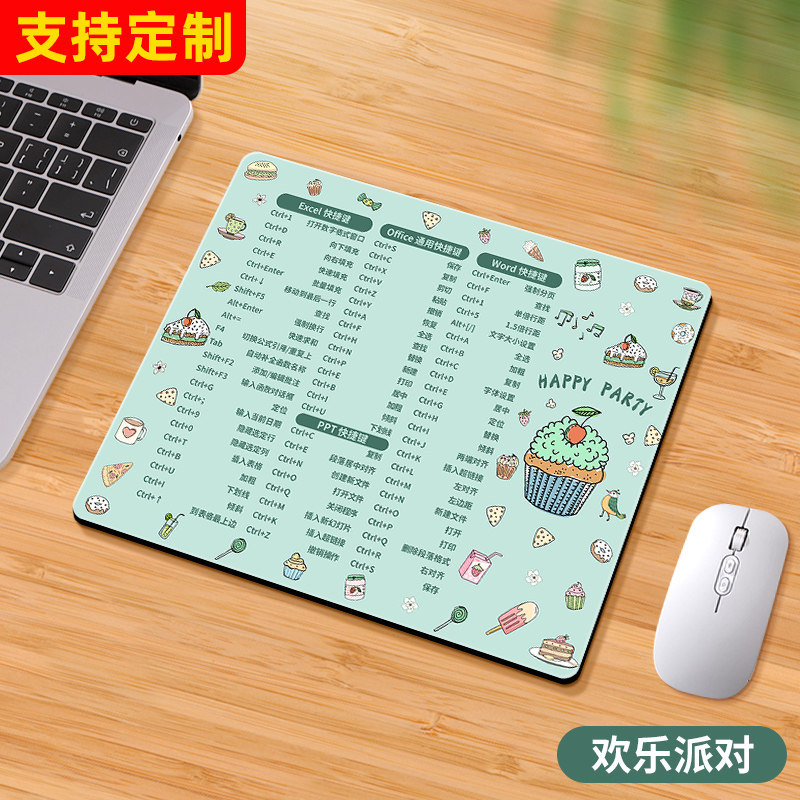 O1CN01obBRBP2LvqJLz4zwy_!!2207