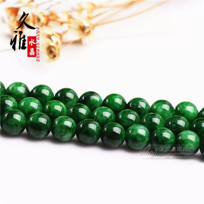 玖睿雅水晶  7a级干青玉髓散珠 圆珠 半成品 铁龙生玉髓 厂家直销