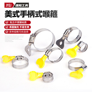 �S�ҹ���С�д���ʽ���P��S�����F�ֱ�����10-16ú���ˮ�ܿ���