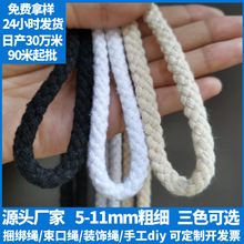 �F؛���K�˹��K�ֹ������K�����K8���K���b�o�ϳ��K�����K