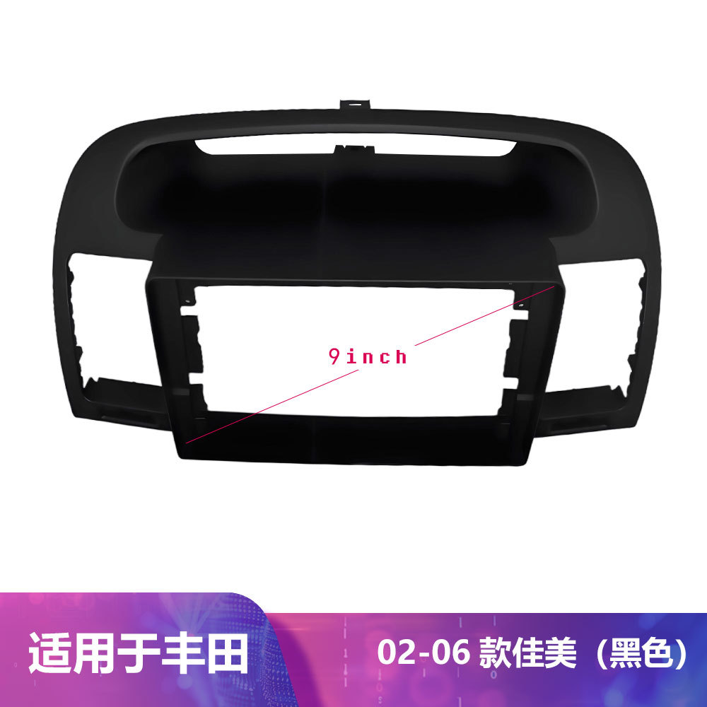 Suitable for Toyota Camry Toyota Camry Navigation 9-Inch 02-2006 Versatile Frame Frame Modified Panel