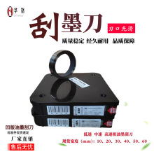 īε20/30/40/50/60еٹīƬF؛ӡˢCƬ