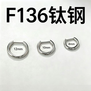 F136�䓶��h⁺Ͻ�ֱ�D�ζ�ȦG23⁺��s��������Sֱ�N