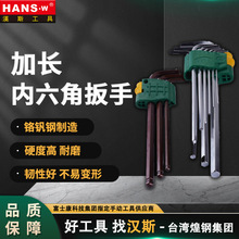 ̨h˹ IL9׼LL^ǰփ߽M