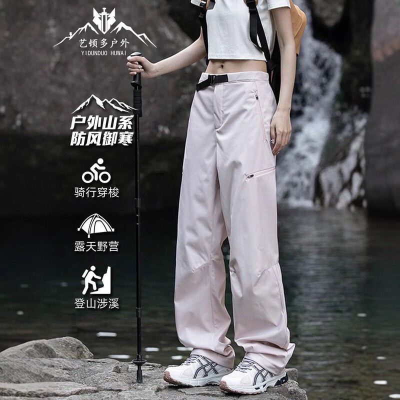 Big Brand Same Style Soft Shell Jacket Pants for Women Spring and Autum Outdoor Mountaineering Paratroopers Waterproof and Windproof Sports Cargo Pants for Women