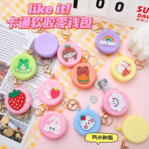 Creative cartoon round silicone coin purse ins style cute coin storage bag ladies wallet headphone key bag