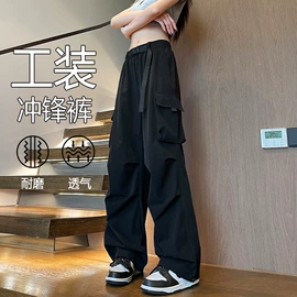 冲锋衣、裤;户外皮肤衣/防晒衣;速干衣裤