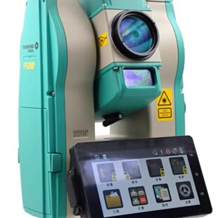 ������TS10 Ultraȫ�Ԅ��ŷ�ȫվ�x�C��������ȫվ�x�Gɫ��ж����