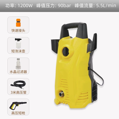 Pump for Home Garden – Car washing machine - a-short-gun-standard-version-yellow-european-regulations