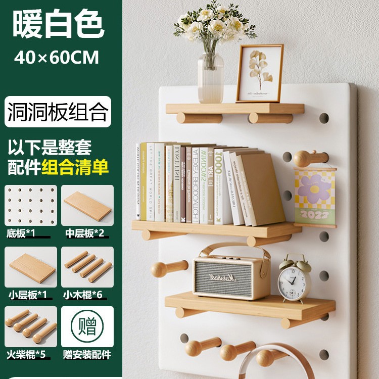 Entrada Pared de entrada de madera maciza agujero de almacenamiento rack Pared de pared colgante de madera