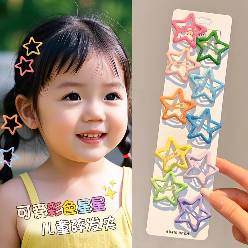 Niños de color caramelo estrella pentagonal pin de cabello niñas lateral pestañas pin de cabello niñas cabeza trasera pin de cabello rotos tocado