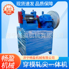 ��ģ܈��C���z�o���O�� ���پ��ĉ��⴩ģ�C 䓽��A���z�f��C