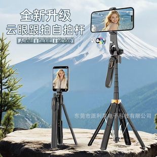 �֙C���ėU��Ę׷ۙAI�����̨�����ֳַ������{��ֱ���Ľ�֧��