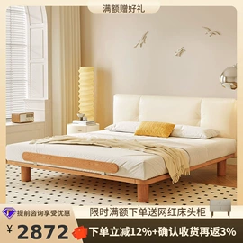 皮艺床;皮艺沙发;布艺沙发