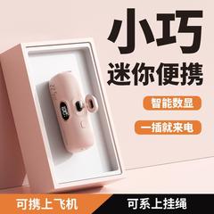 Cross-border Mini Compact Pocket Capsule Fast Charging Emergency Tail Plug Digital Power Bank 5000mAh Mobile Power Wholesale