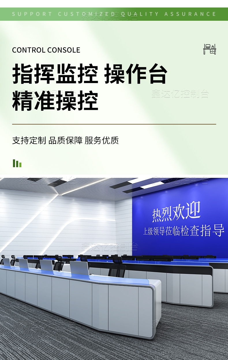 详情_03.jpg