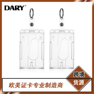 ��������忨�Qʽ͸��Ӳ���φT�����ƿ������� Ӳ�|ID�ؿ������l