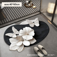 ԡ�ҵ؉|�������ٸ���ˮ�؉|�l���g�T���_�|����3D�p�ݷ����|���l