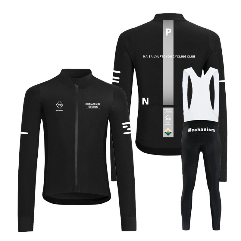 新型秋長袖自転車男騎手服道路レース服自転車服セット牛乳糸現物|undefined