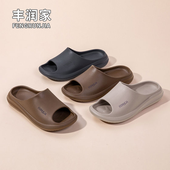 Elderly Women's Anti-slip Slippers Summer New Couple Home Wearing Bathroom Bathing Hotel Pregnant Women's Sandals and Slippers for Men