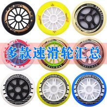 �ٻ�݆�Ӹ���݆��Ь��݆�ߏ���ĥ90/100/110mm���ֱ�����Ьͨ��