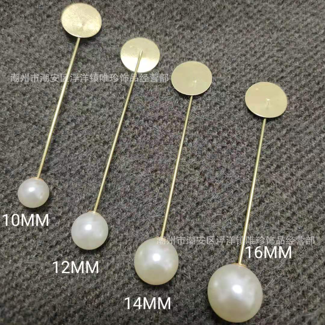 详6