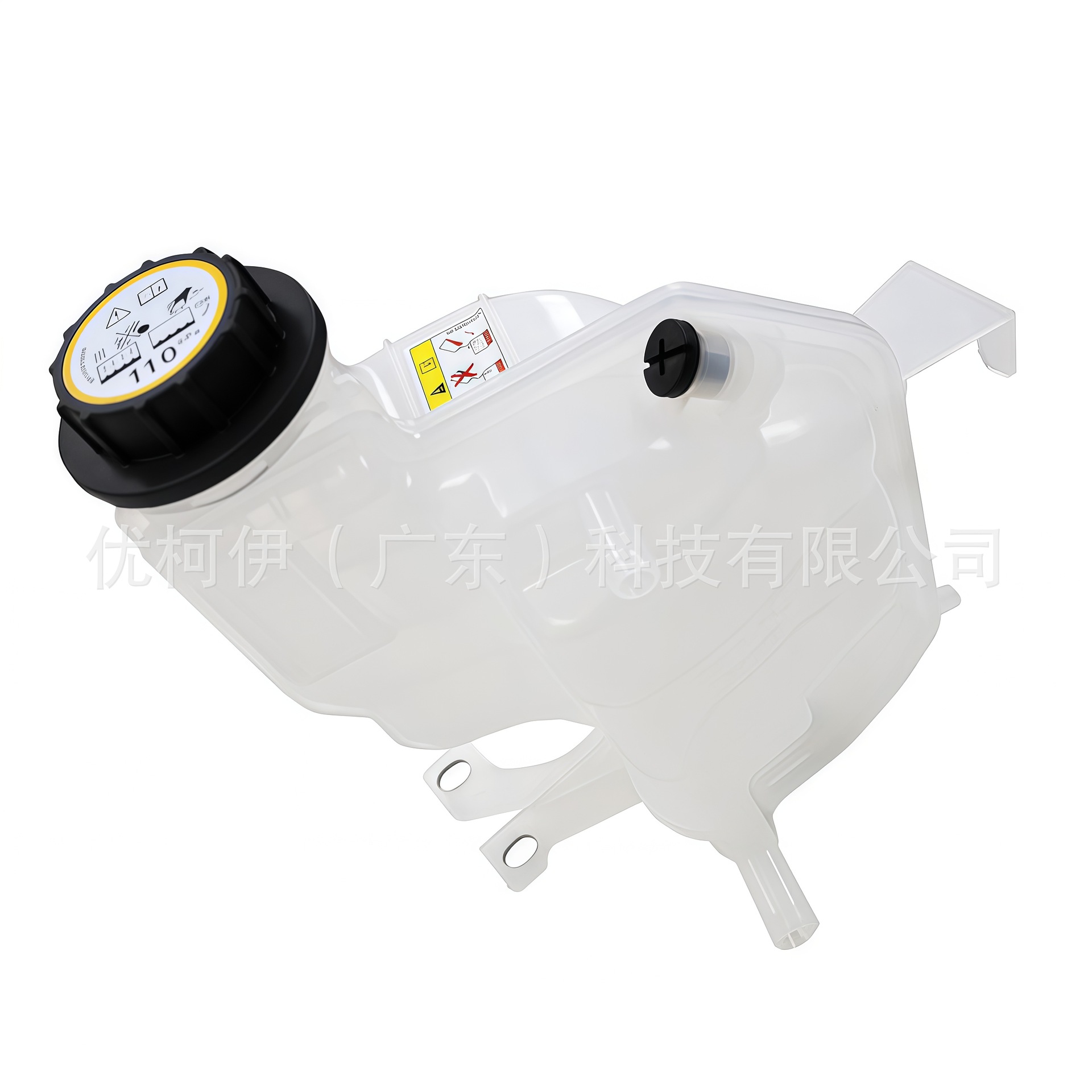 Lr020367 Is Suitable for Land Rover Discovery/Range Rover Auxiliary Water Tank Cooling Fluid Expansion Tank with Cover Lr013663