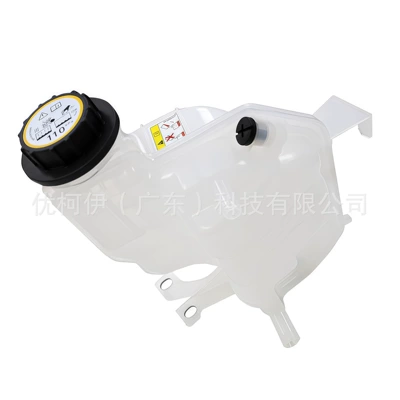 with Cover Lr013663, Water tank