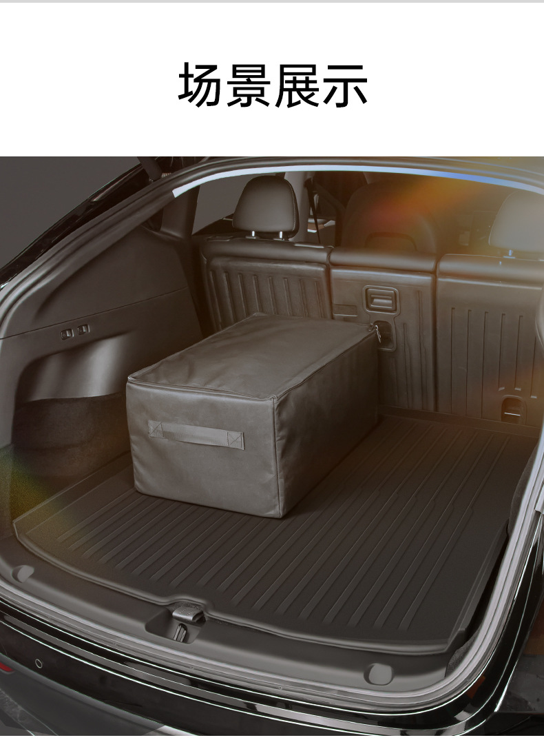 Suitable for Tesla's New Version Model Y3Yl Front and Rear Trunk Mats, Tpe Trunk Mats, Integrated Mats, Seat Back Cushions